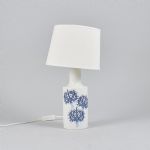 667475 Table lamp